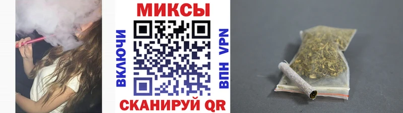 Купить закладки  Пудож  БУТИРАТ бутик 