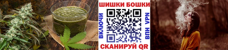Купить  Пудож  Еда ТГК марихуана 