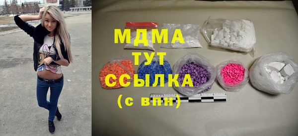 а пвп мука Зеленокумск