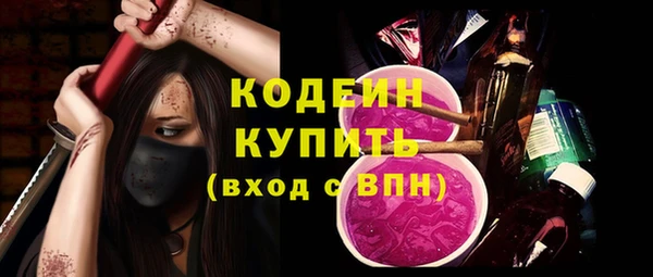 наркотики Зерноград