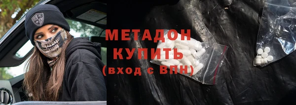 а пвп мука Зеленокумск