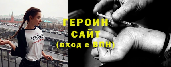наркотики Зерноград