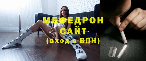 а пвп мука Зеленокумск