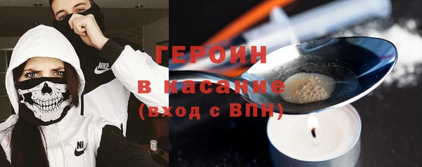 а пвп мука Зеленокумск