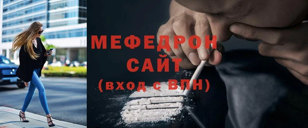 наркотики Зерноград