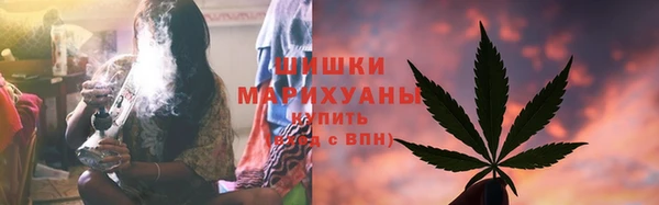 наркотики Зерноград
