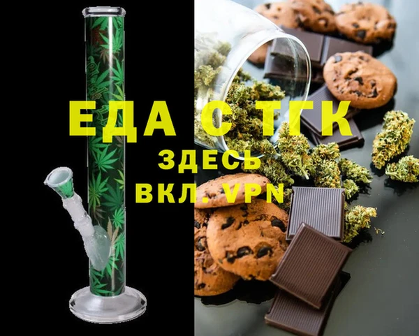 наркотики Зерноград