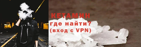 меф Зеленодольск