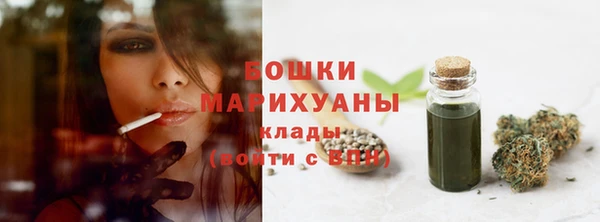 наркотики Зерноград