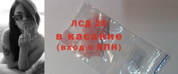наркотики Зерноград