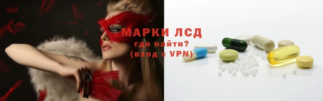 а пвп мука Зеленокумск