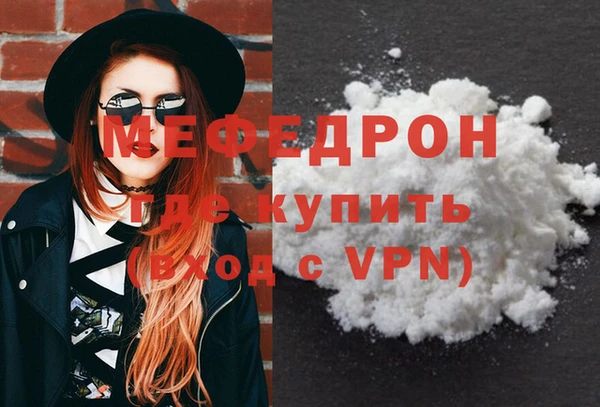 наркотики Зерноград