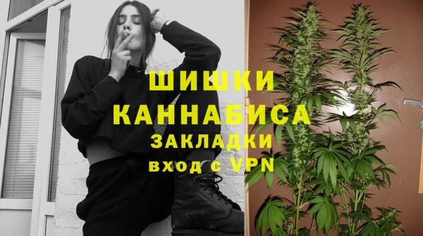 наркотики Зерноград