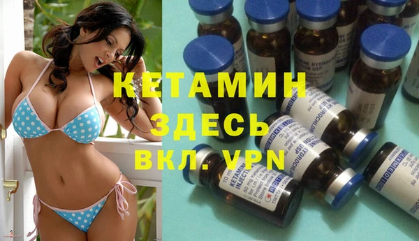 наркотики Зерноград