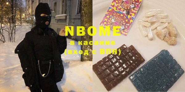 а пвп мука Зеленокумск