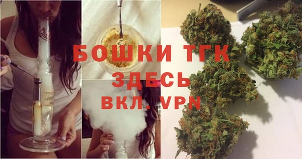 а пвп мука Зеленокумск