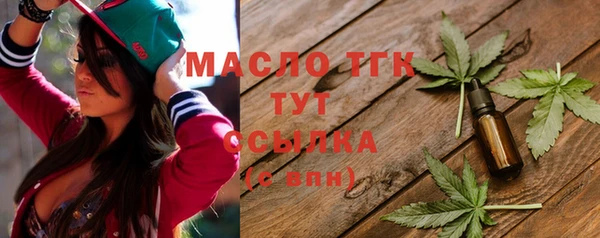 а пвп мука Зеленокумск