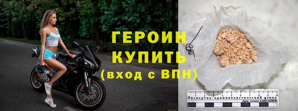 а пвп мука Зеленокумск