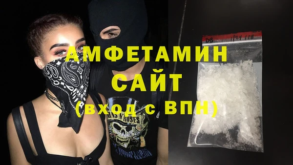 наркотики Зерноград