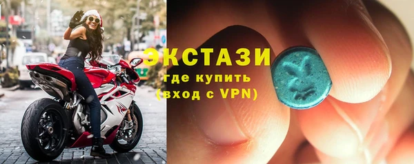 наркотики Зерноград