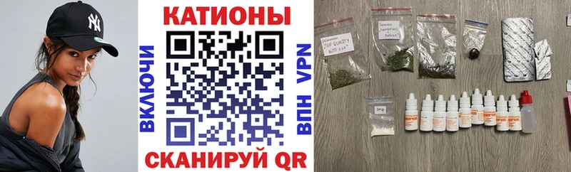 Купить где  Пудож  Меф мяу мяу 